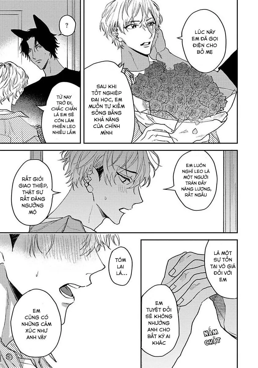 Chú Cá Ngừ Bonito Của Chàng Sói Chapter 4 Trang 19