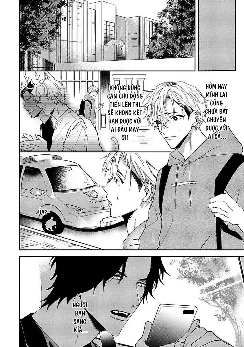 Chú Cá Ngừ Bonito Của Chàng Sói Chapter 1 Trang 13