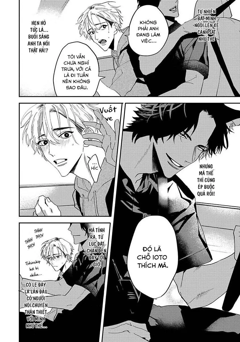 Chú Cá Ngừ Bonito Của Chàng Sói Chapter 1 Trang 17