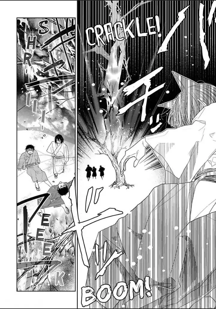 Chú Cáo Của Tôi Chapter 3 Trang 17