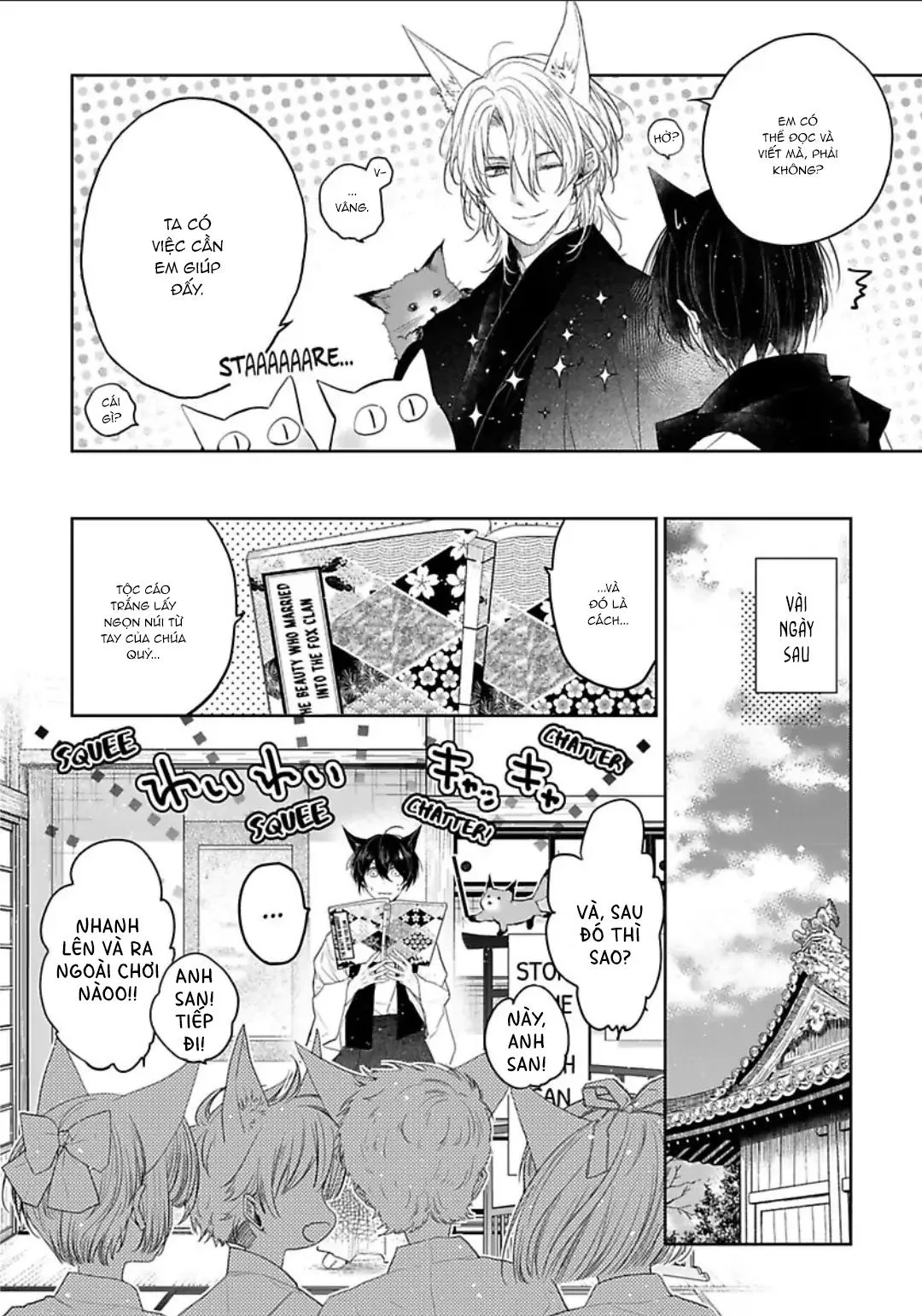 Chú Cáo Của Tôi Chapter 5 Trang 4