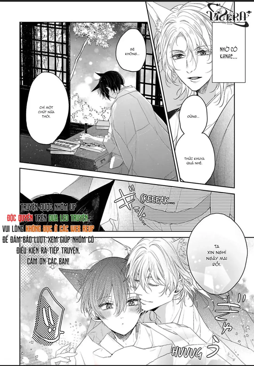 Chú Cáo Của Tôi Chapter 5 Trang 14