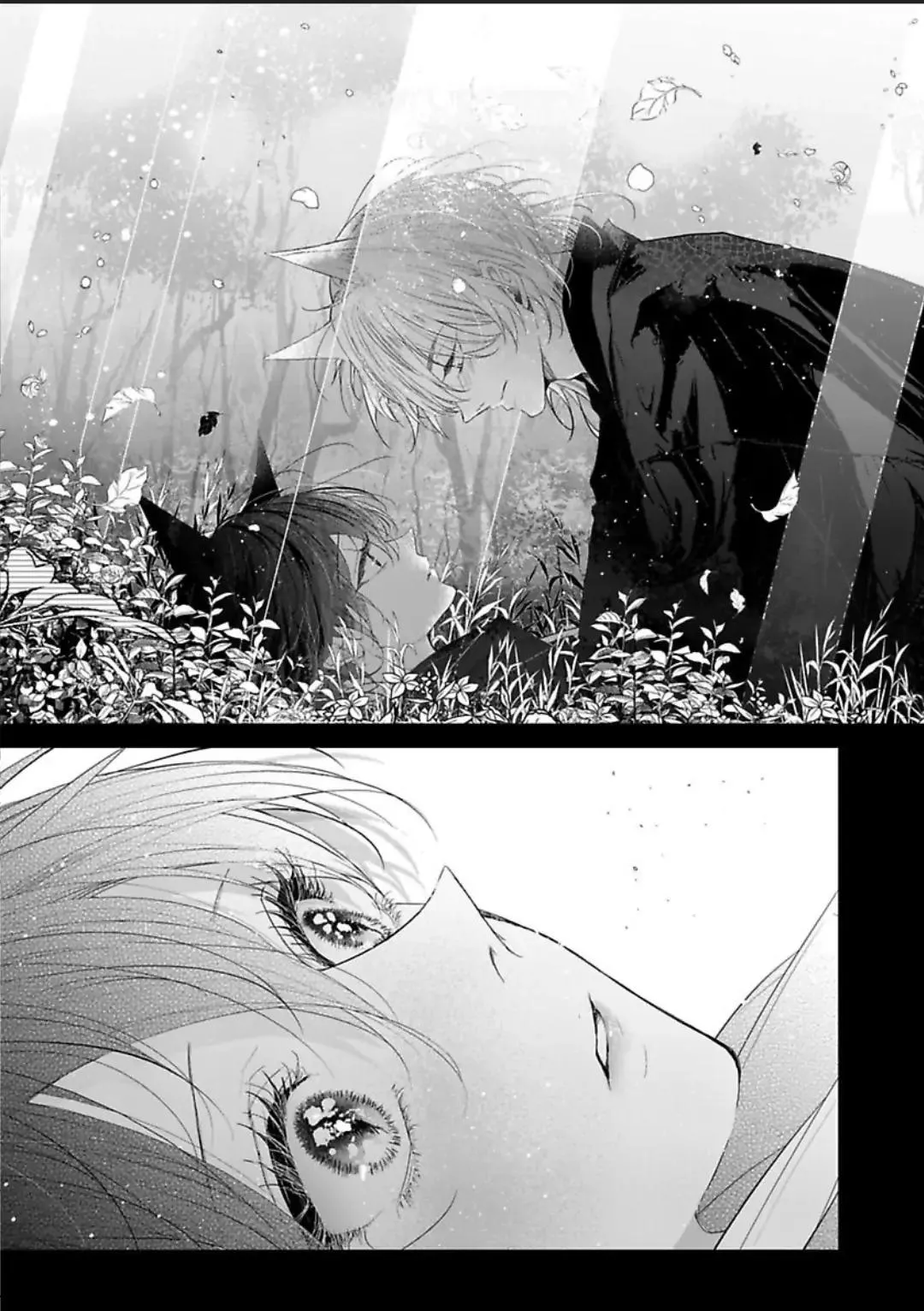 Chú Cáo Của Tôi Chapter 5 Trang 23