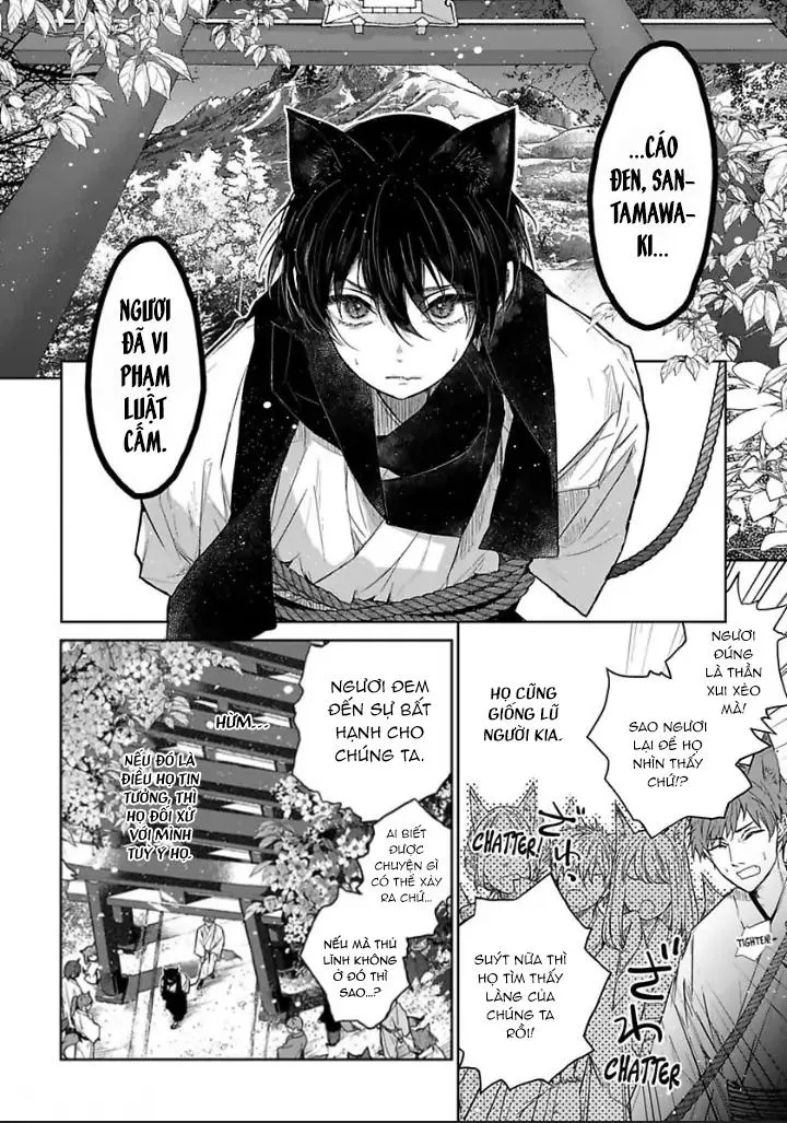 Chú Cáo Của Tôi Chapter 1 Trang 11