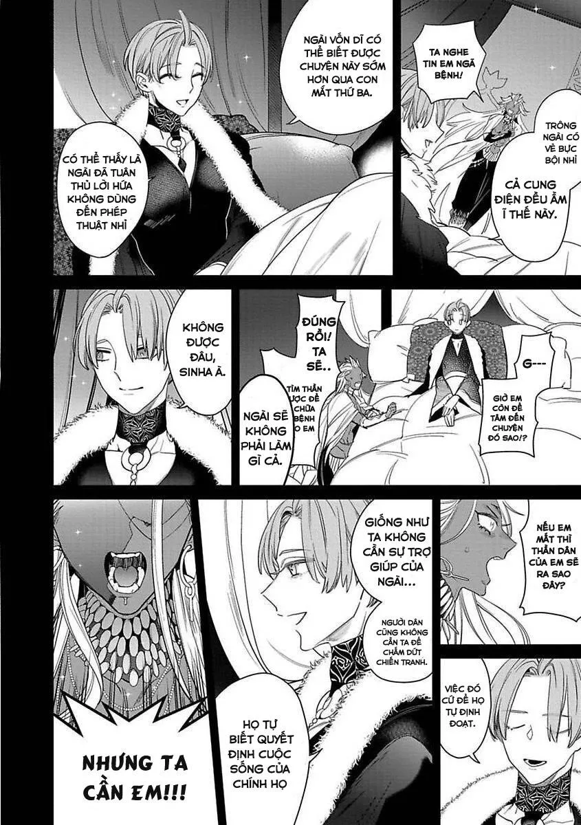 CHÚ CHIM ƯNG YÊU THÍCH CỦA THẦN Chapter 2 Trang 5