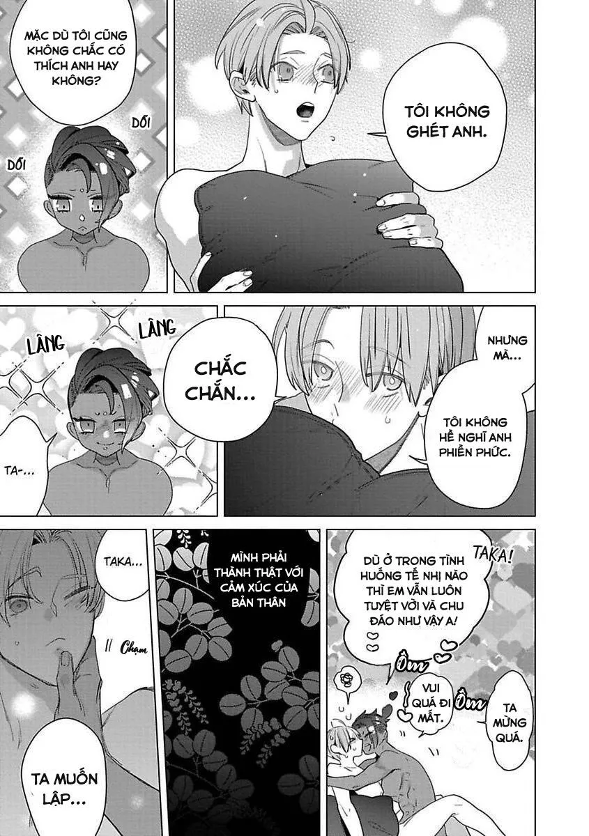 CHÚ CHIM ƯNG YÊU THÍCH CỦA THẦN Chapter 2 Trang 10