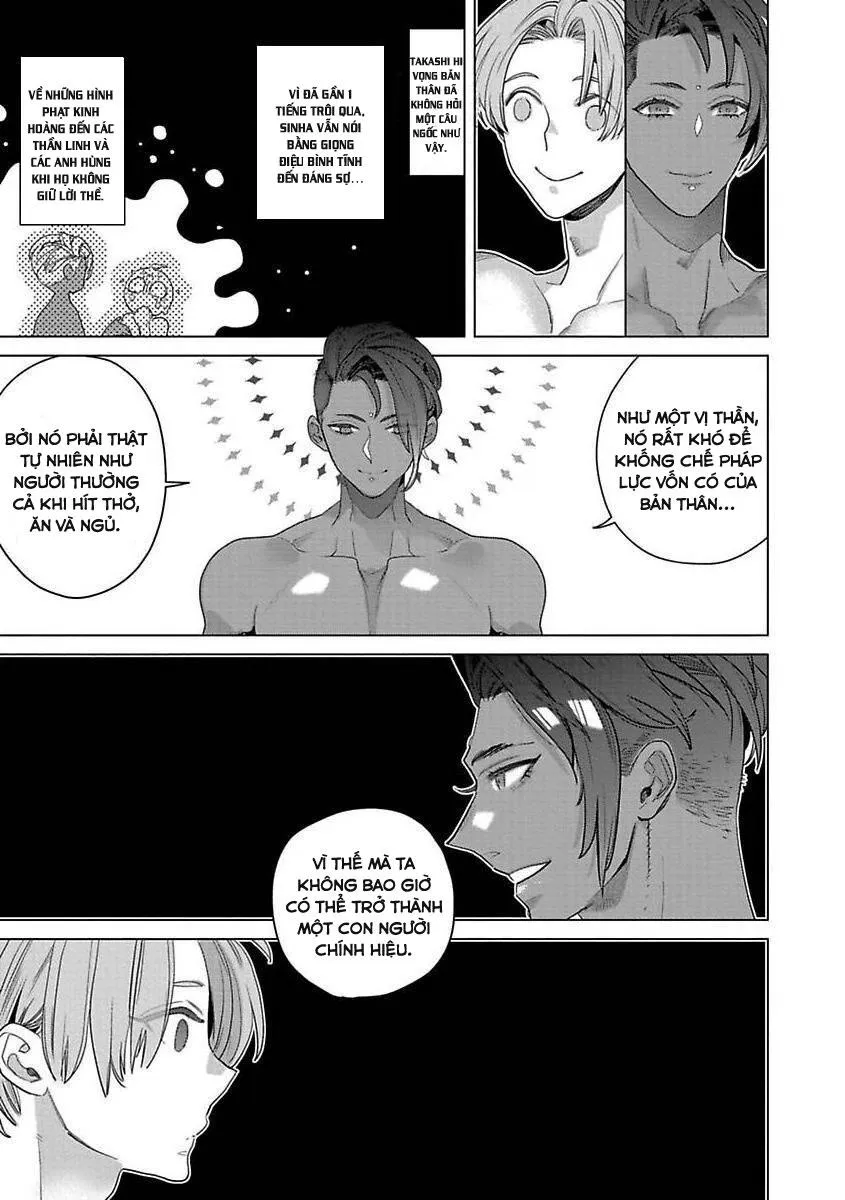 CHÚ CHIM ƯNG YÊU THÍCH CỦA THẦN Chapter 2 Trang 12