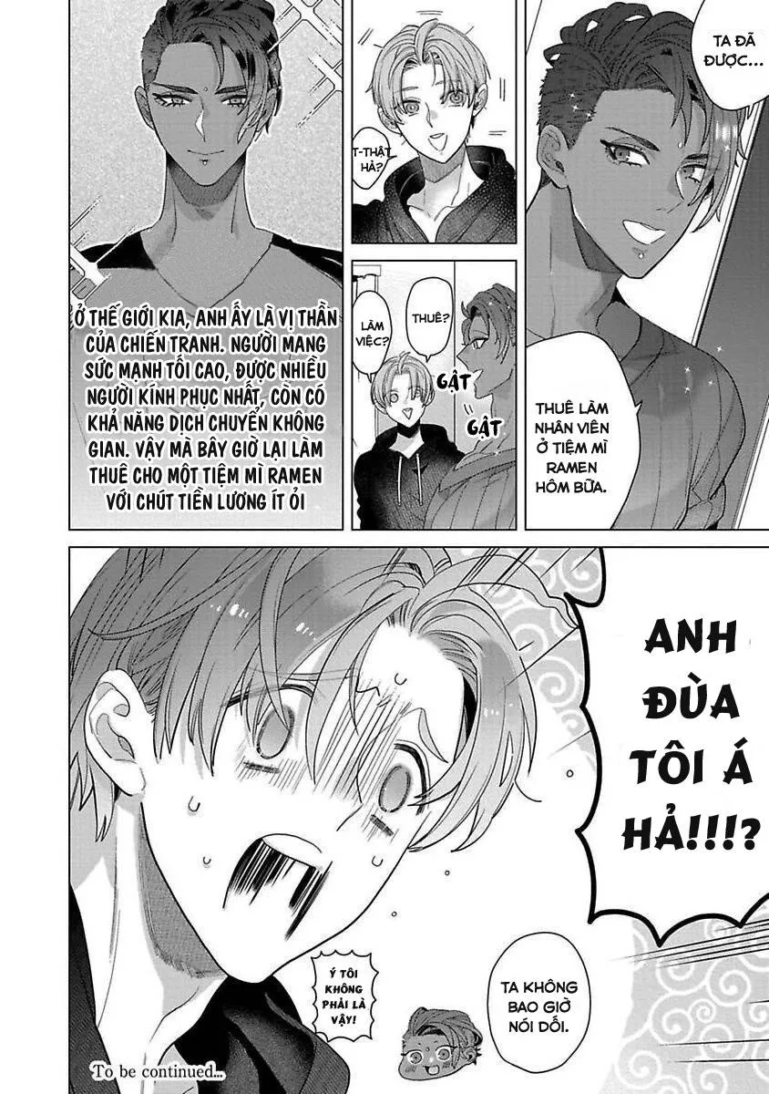 CHÚ CHIM ƯNG YÊU THÍCH CỦA THẦN Chapter 2 Trang 29