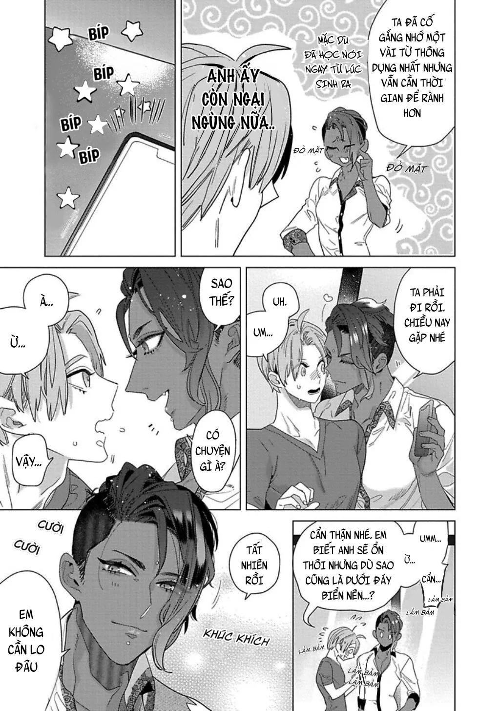 CHÚ CHIM ƯNG YÊU THÍCH CỦA THẦN Chapter 3 Trang 8