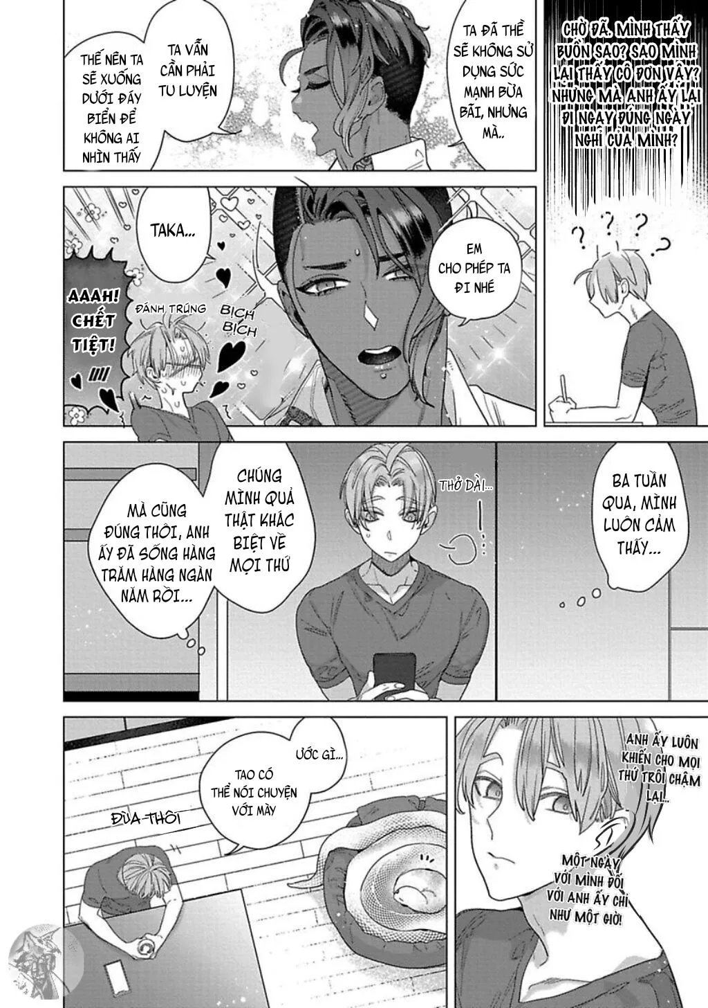 CHÚ CHIM ƯNG YÊU THÍCH CỦA THẦN Chapter 3 Trang 11