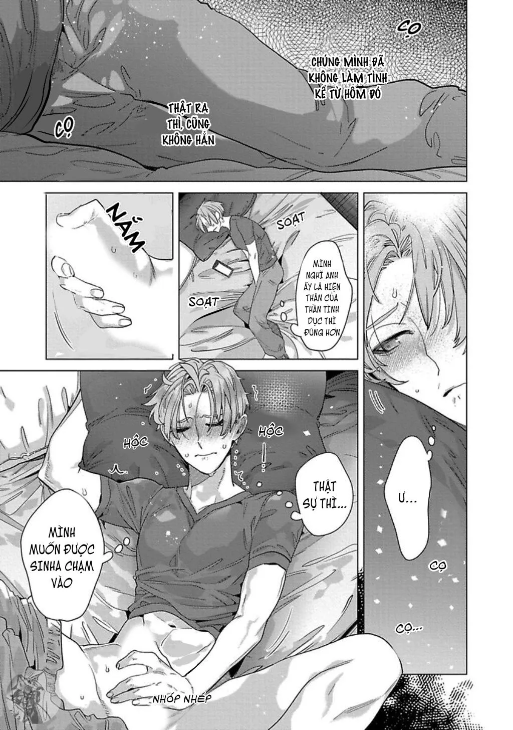 CHÚ CHIM ƯNG YÊU THÍCH CỦA THẦN Chapter 3 Trang 14