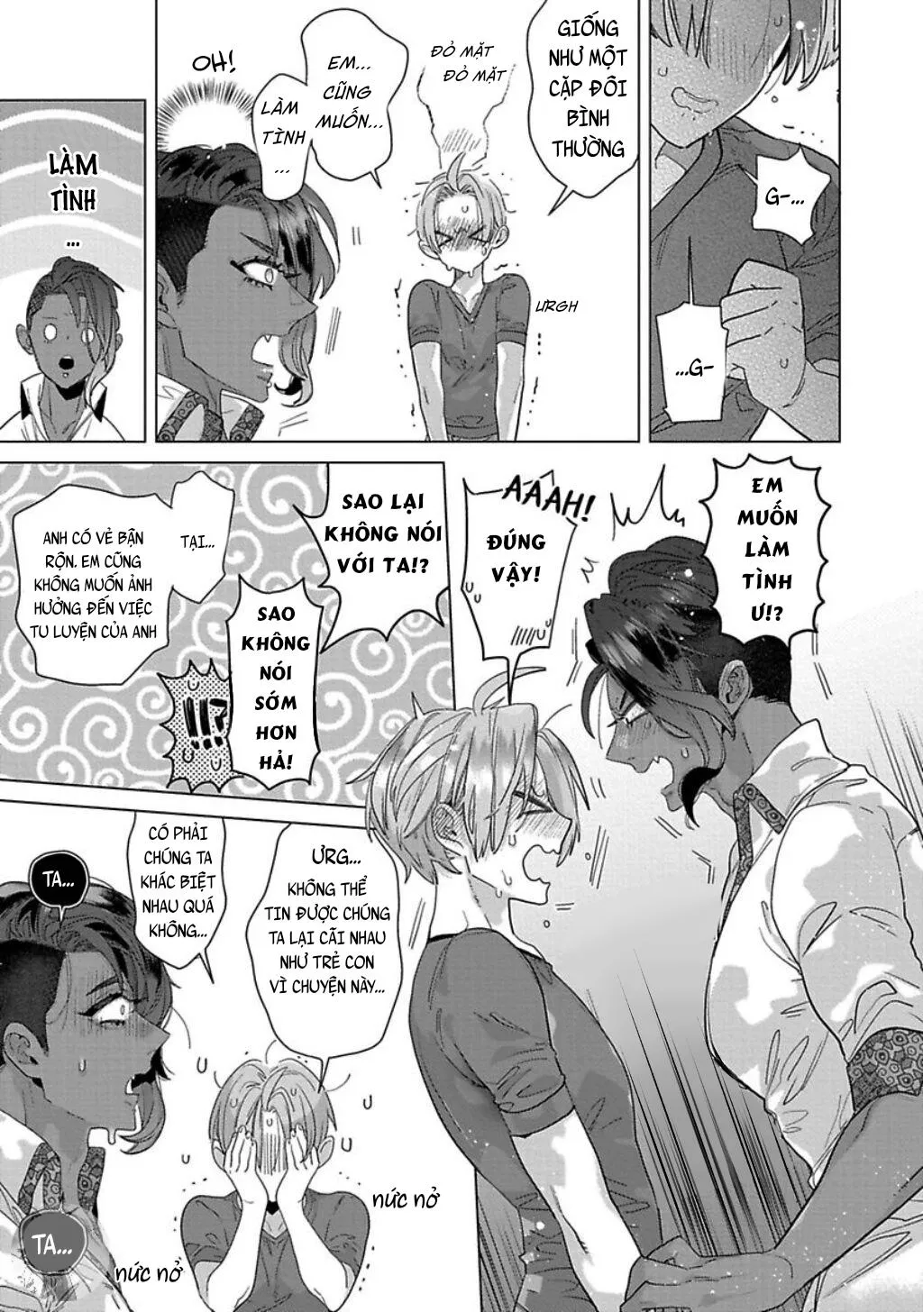 CHÚ CHIM ƯNG YÊU THÍCH CỦA THẦN Chapter 3 Trang 26