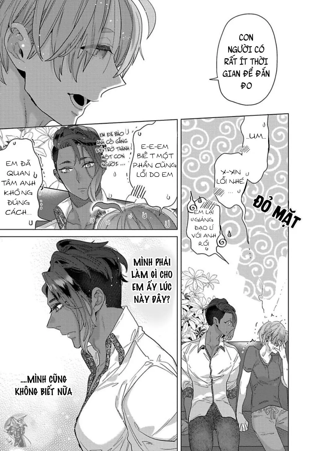 CHÚ CHIM ƯNG YÊU THÍCH CỦA THẦN Chapter 3 Trang 30