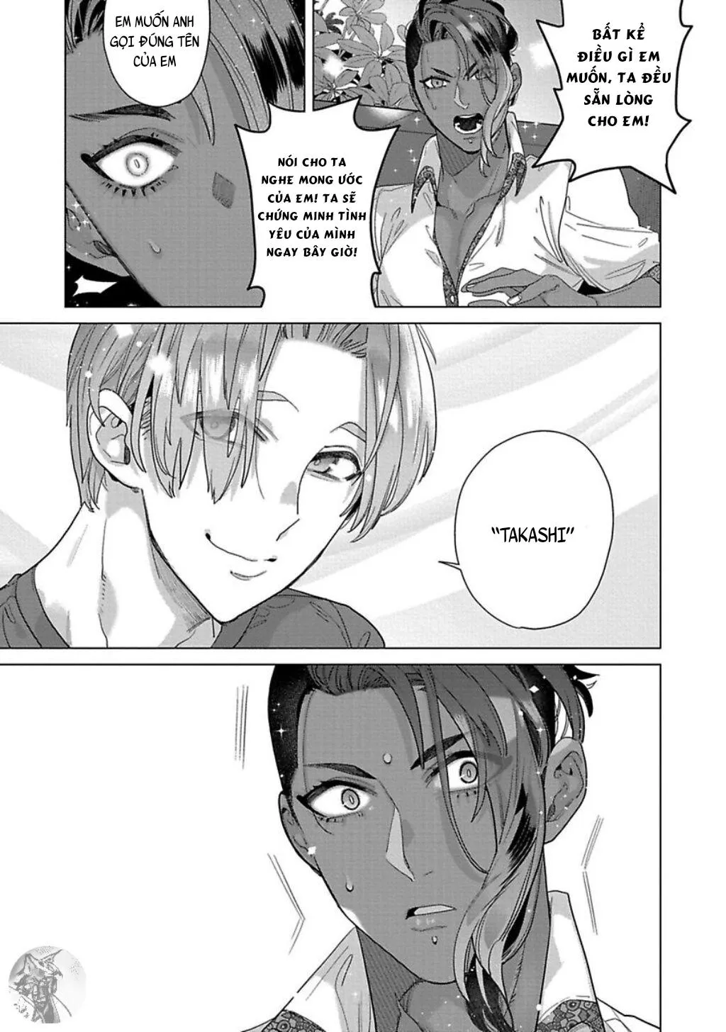 CHÚ CHIM ƯNG YÊU THÍCH CỦA THẦN Chapter 3 Trang 32