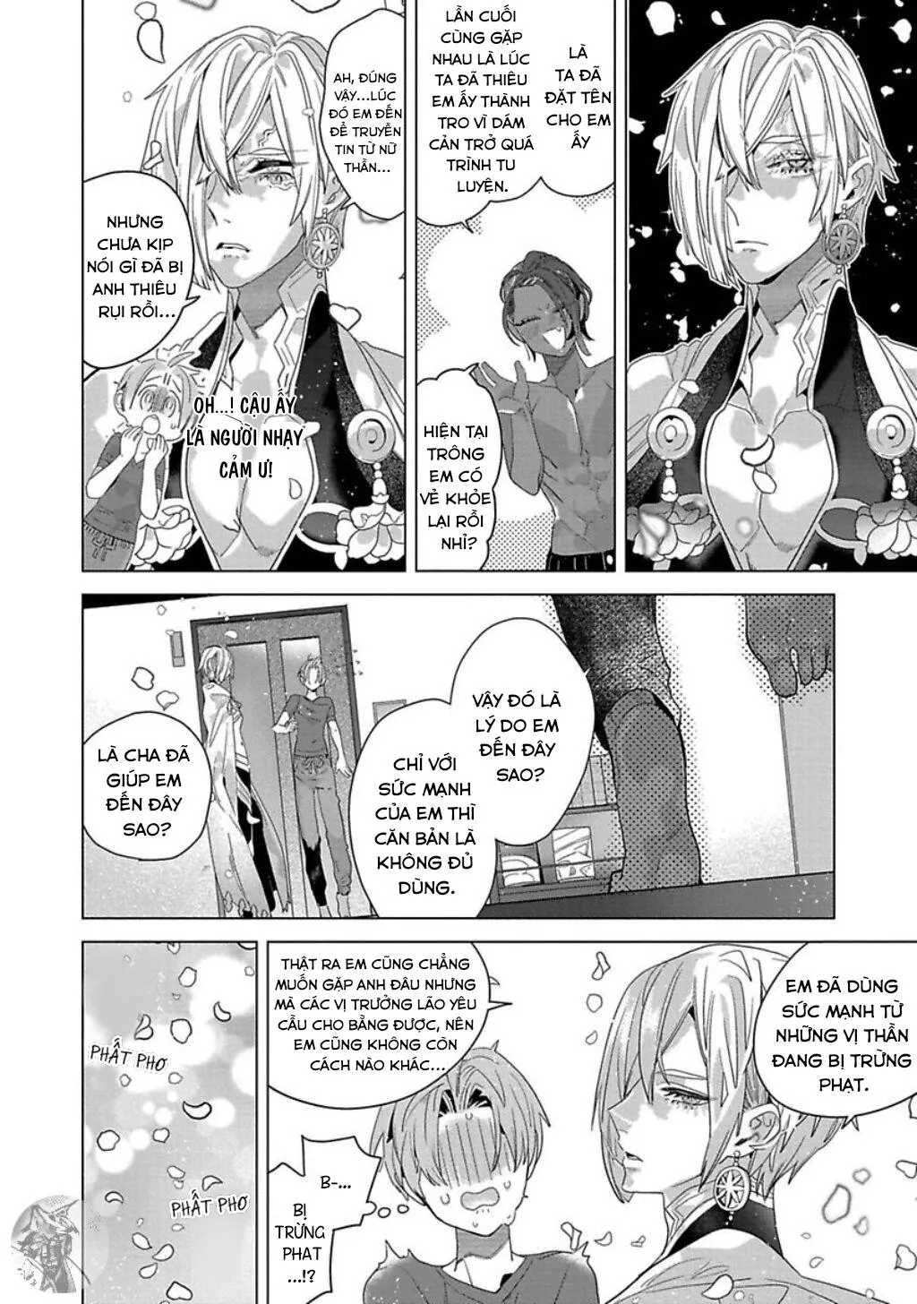 CHÚ CHIM ƯNG YÊU THÍCH CỦA THẦN Chapter 4 Trang 5