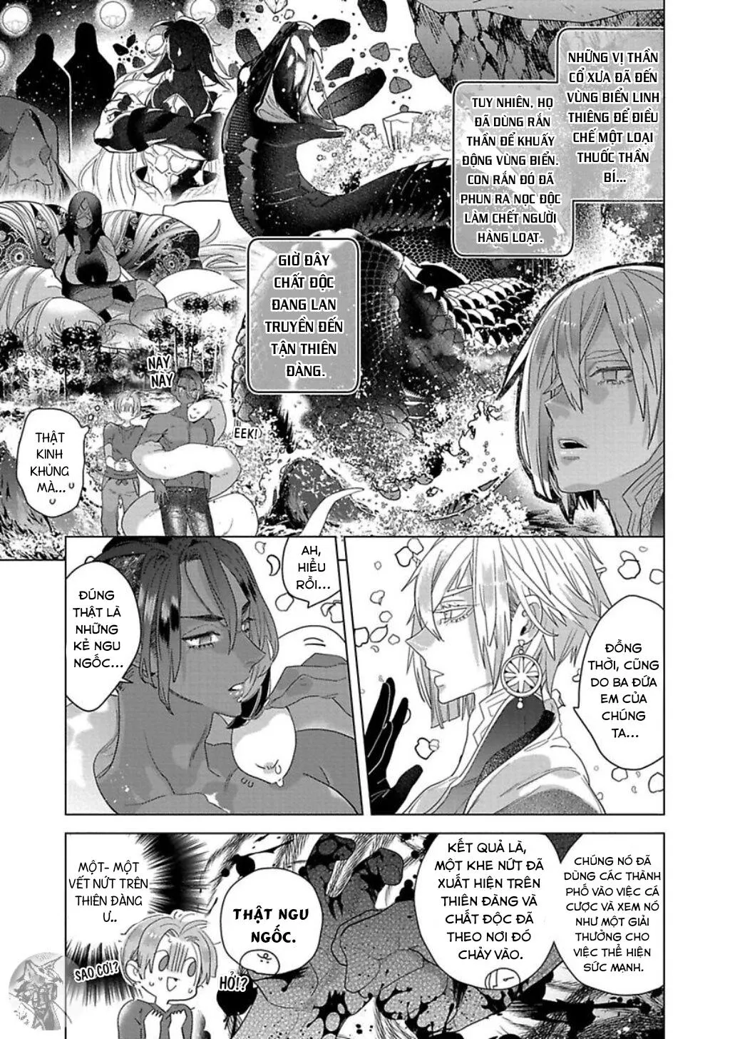 CHÚ CHIM ƯNG YÊU THÍCH CỦA THẦN Chapter 4 Trang 8