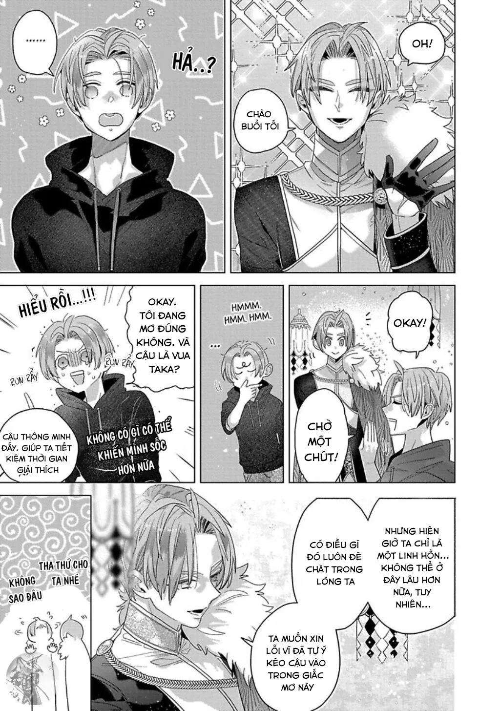 CHÚ CHIM ƯNG YÊU THÍCH CỦA THẦN Chapter 4 Trang 36