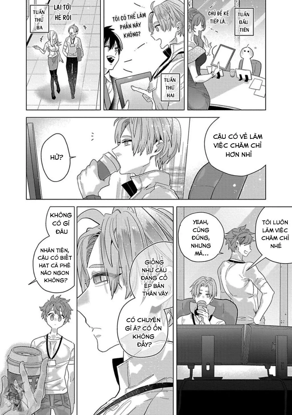 CHÚ CHIM ƯNG YÊU THÍCH CỦA THẦN Chapter 4 Trang 39