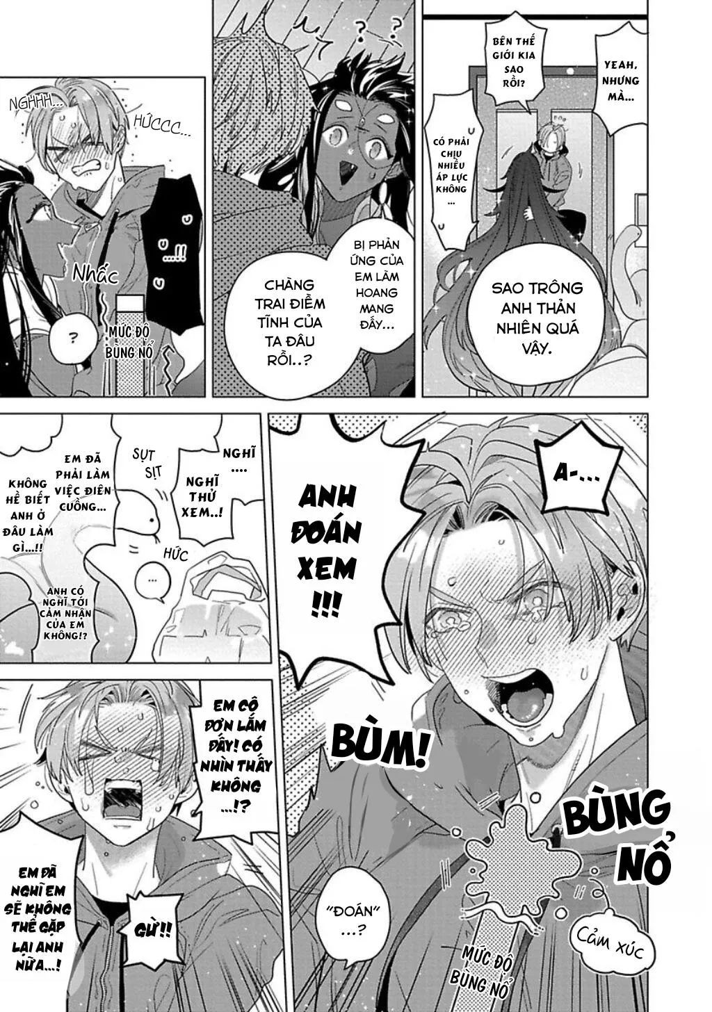 CHÚ CHIM ƯNG YÊU THÍCH CỦA THẦN Chapter 5 Trang 12