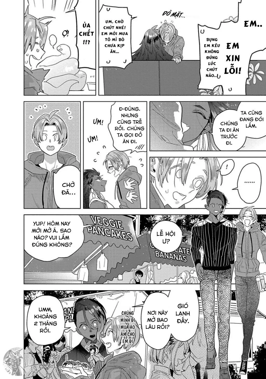 CHÚ CHIM ƯNG YÊU THÍCH CỦA THẦN Chapter 5 Trang 21