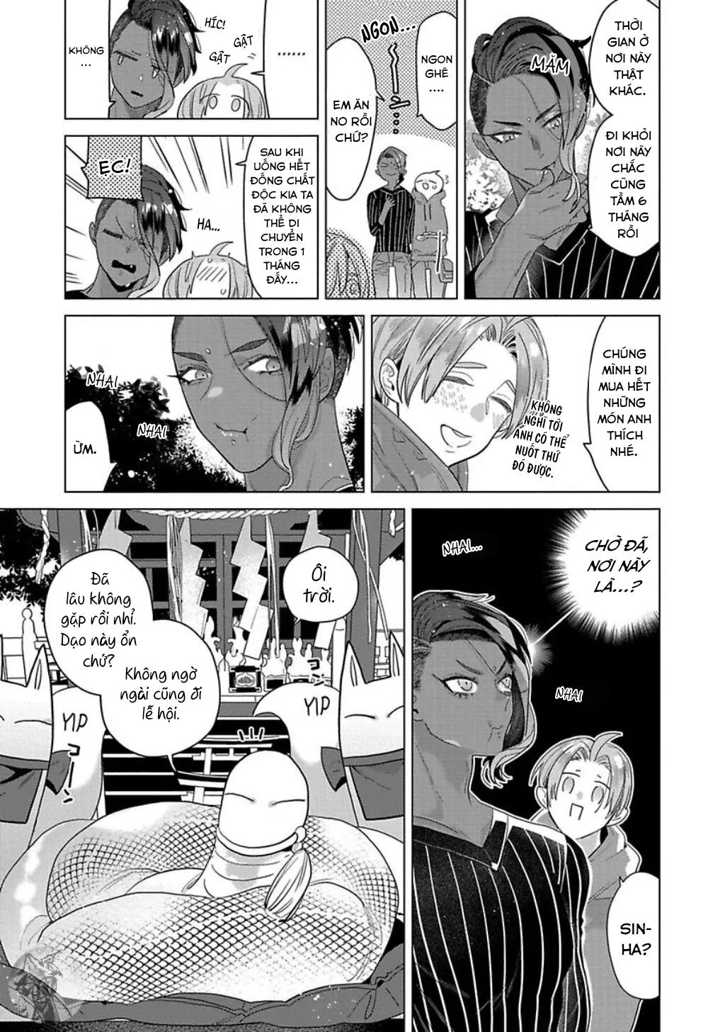 CHÚ CHIM ƯNG YÊU THÍCH CỦA THẦN Chapter 5 Trang 22