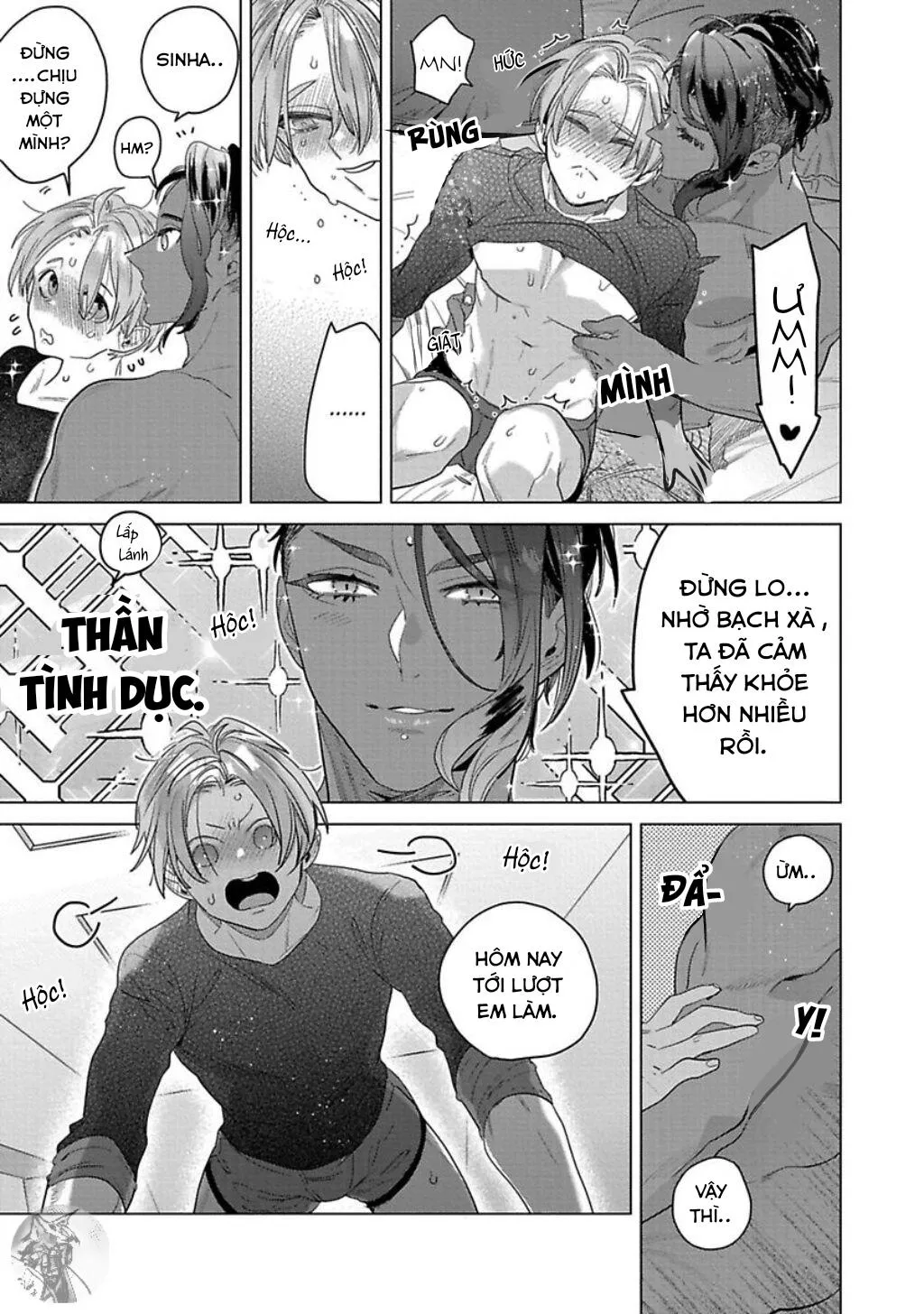 CHÚ CHIM ƯNG YÊU THÍCH CỦA THẦN Chapter 5 Trang 26