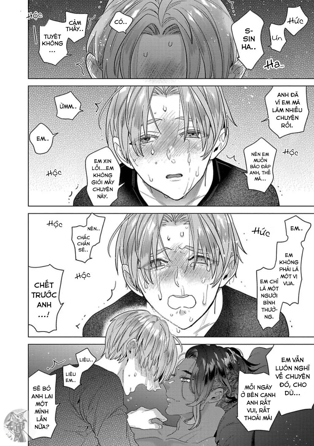 CHÚ CHIM ƯNG YÊU THÍCH CỦA THẦN Chapter 5 Trang 33