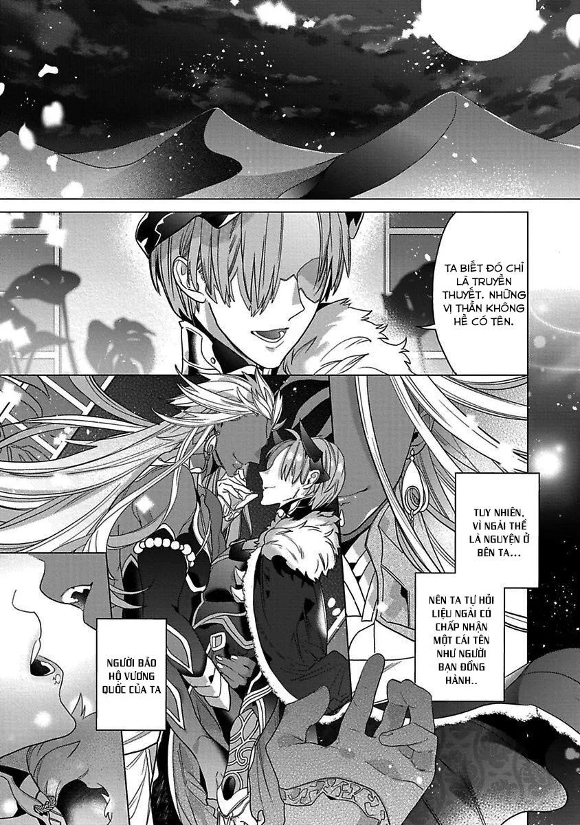 CHÚ CHIM ƯNG YÊU THÍCH CỦA THẦN Chapter 1 Trang 4