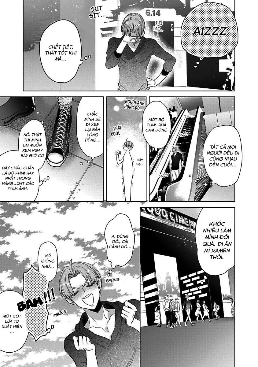 CHÚ CHIM ƯNG YÊU THÍCH CỦA THẦN Chapter 1 Trang 6