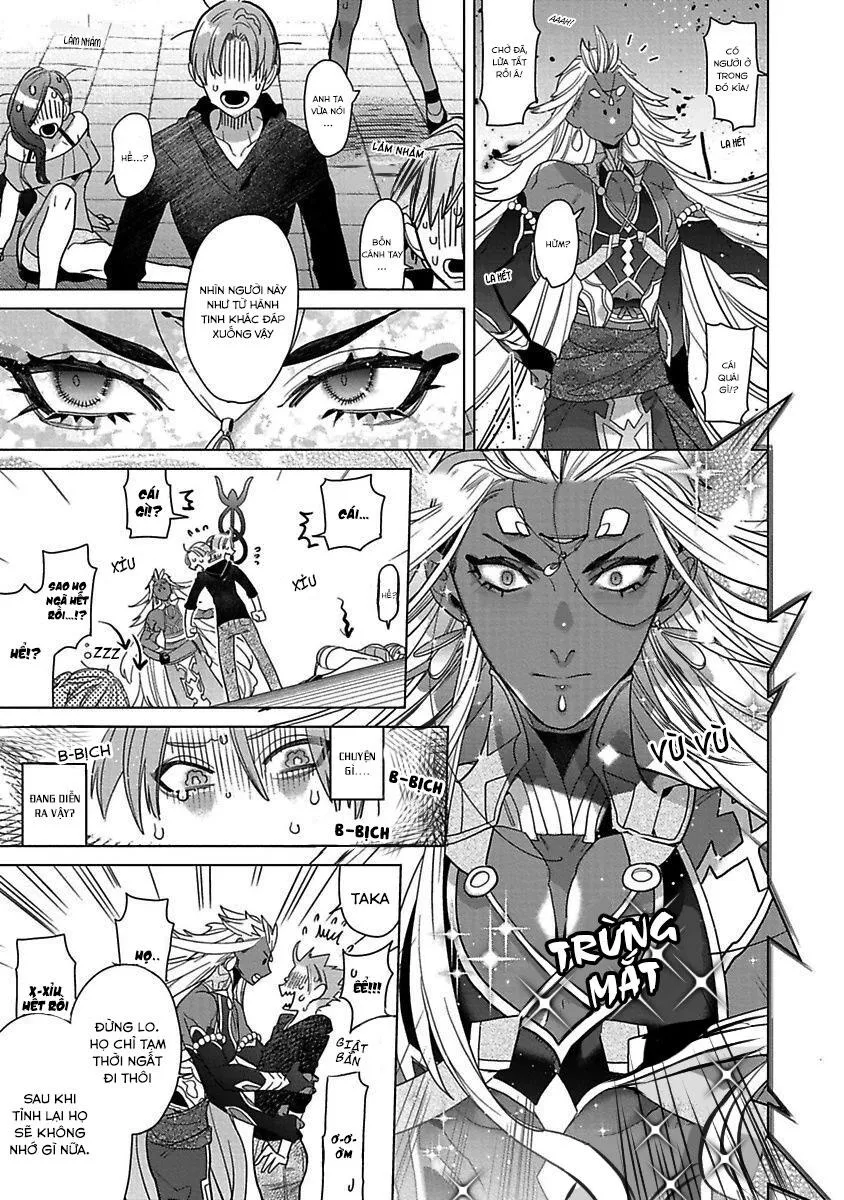 CHÚ CHIM ƯNG YÊU THÍCH CỦA THẦN Chapter 1 Trang 10