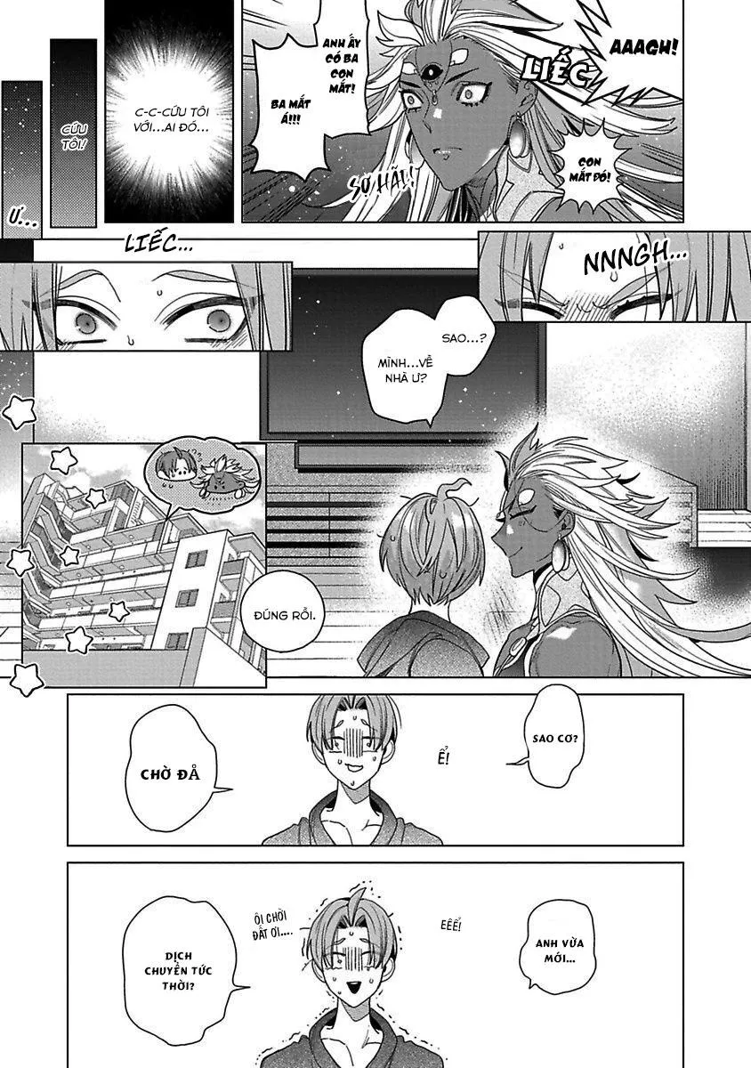 CHÚ CHIM ƯNG YÊU THÍCH CỦA THẦN Chapter 1 Trang 12