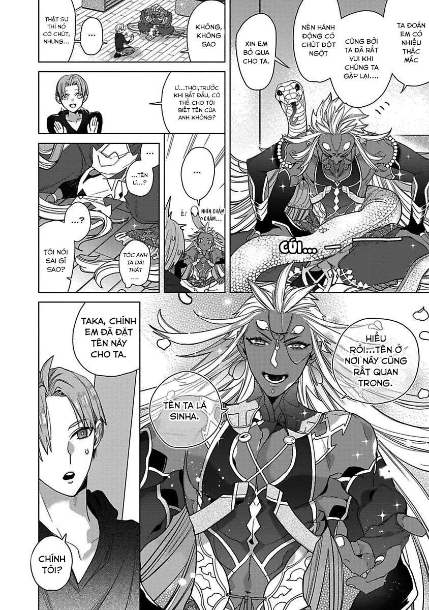 CHÚ CHIM ƯNG YÊU THÍCH CỦA THẦN Chapter 1 Trang 13