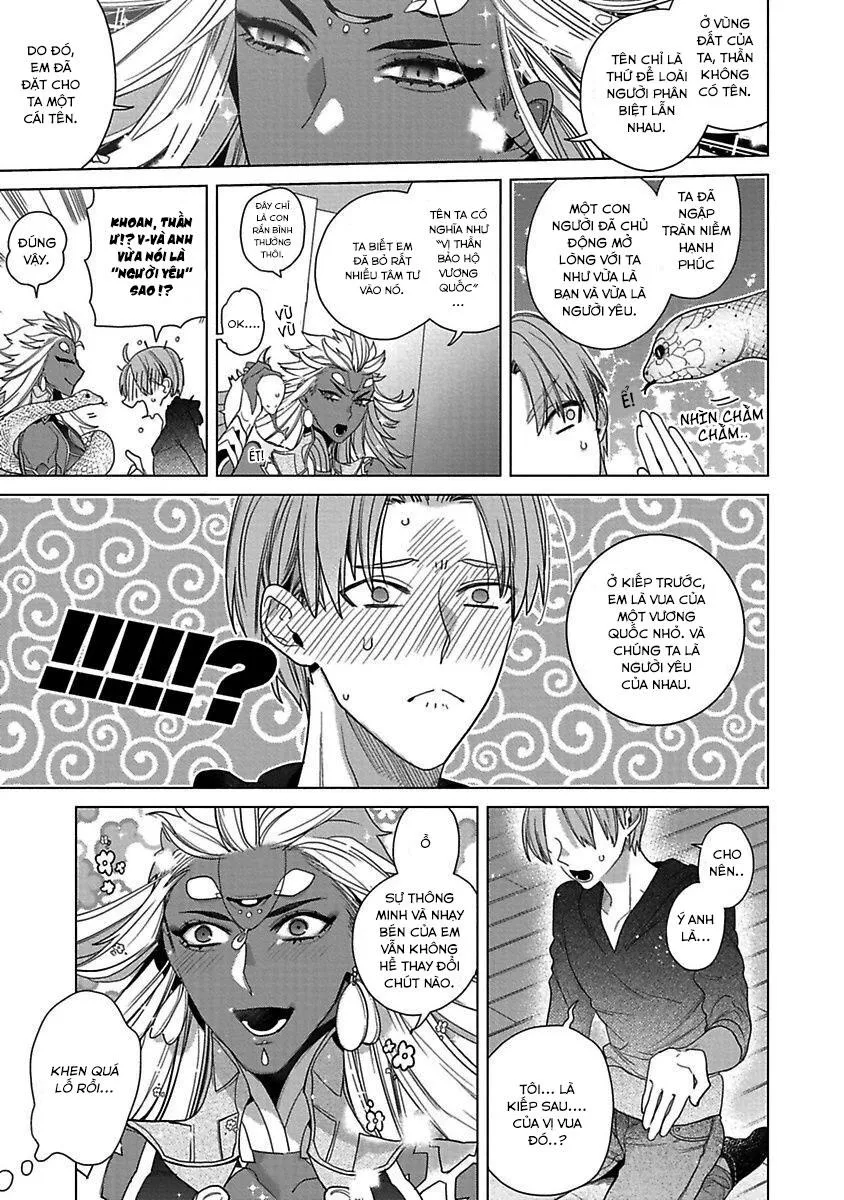 CHÚ CHIM ƯNG YÊU THÍCH CỦA THẦN Chapter 1 Trang 14