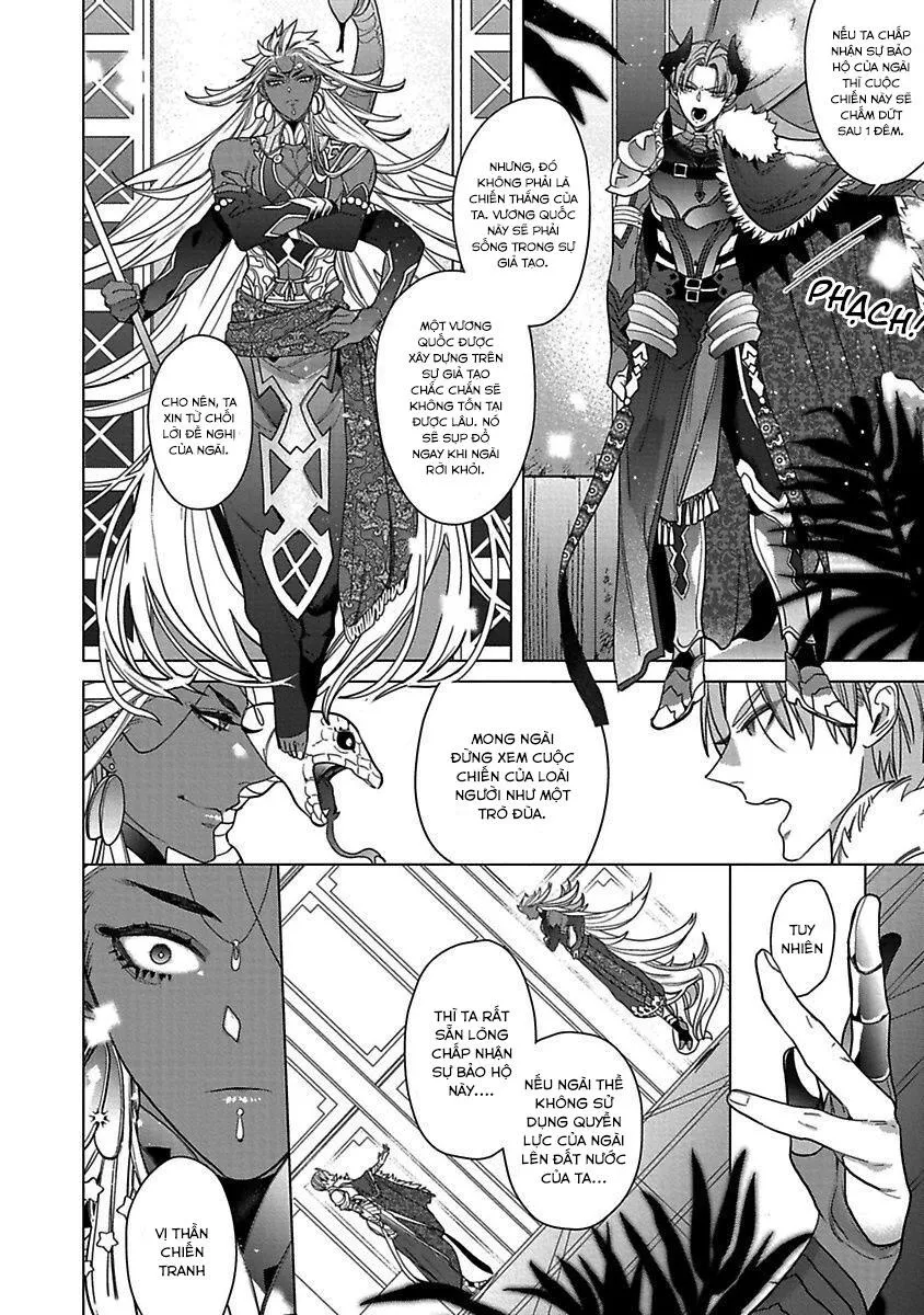 CHÚ CHIM ƯNG YÊU THÍCH CỦA THẦN Chapter 1 Trang 17