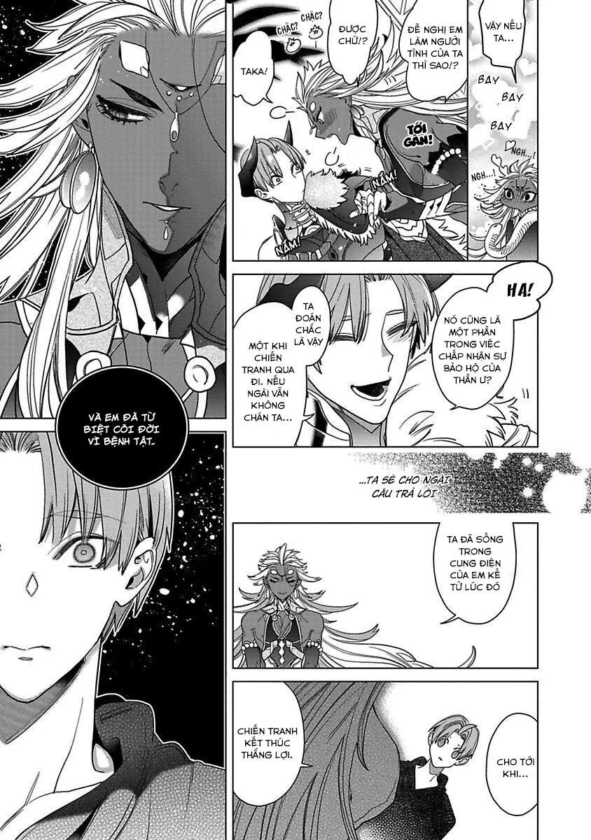 CHÚ CHIM ƯNG YÊU THÍCH CỦA THẦN Chapter 1 Trang 18