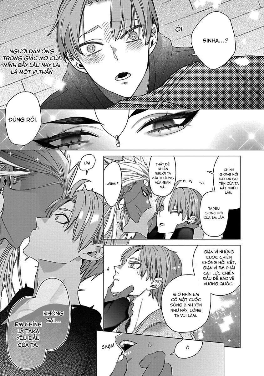 CHÚ CHIM ƯNG YÊU THÍCH CỦA THẦN Chapter 1 Trang 20