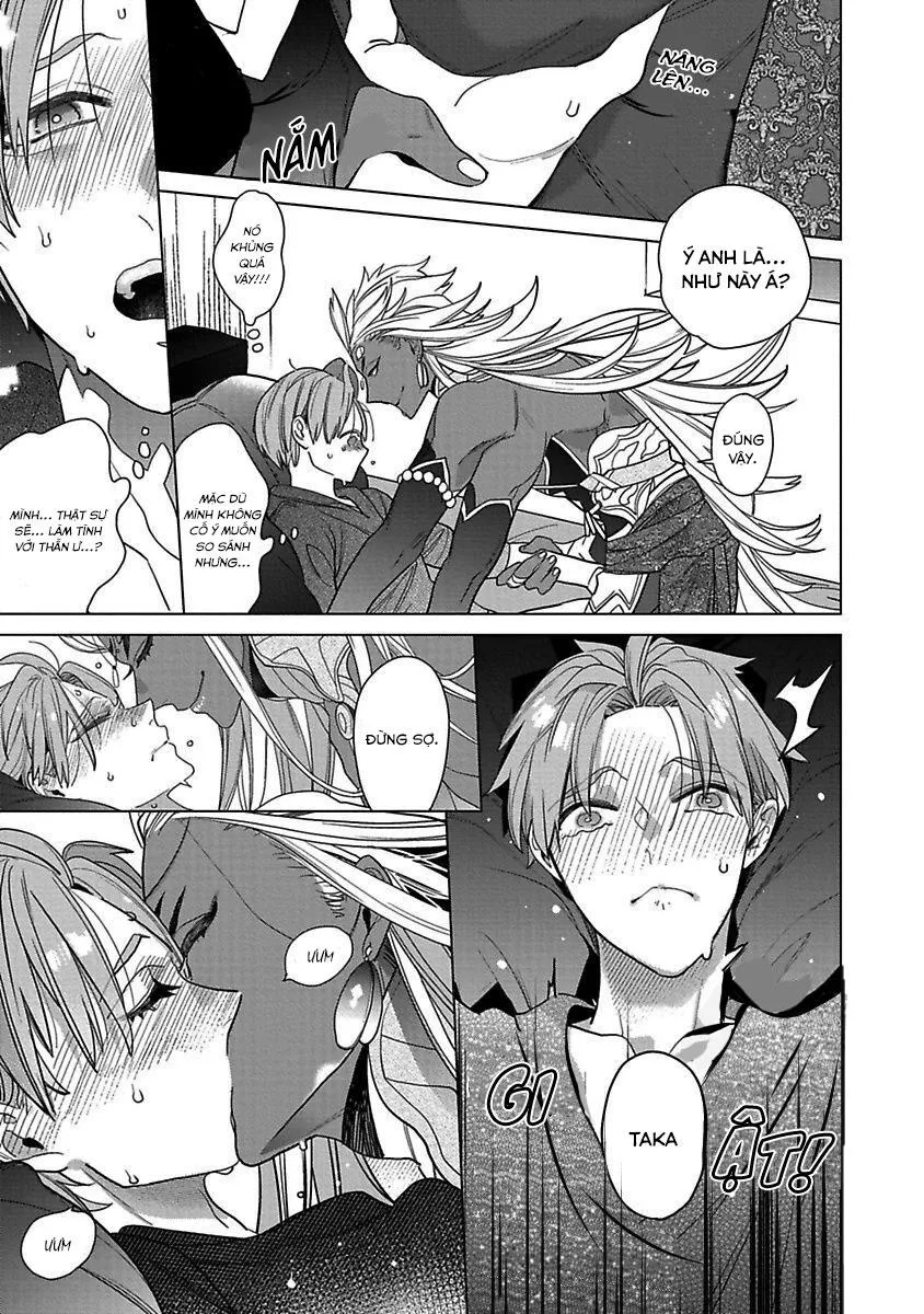 CHÚ CHIM ƯNG YÊU THÍCH CỦA THẦN Chapter 1 Trang 26