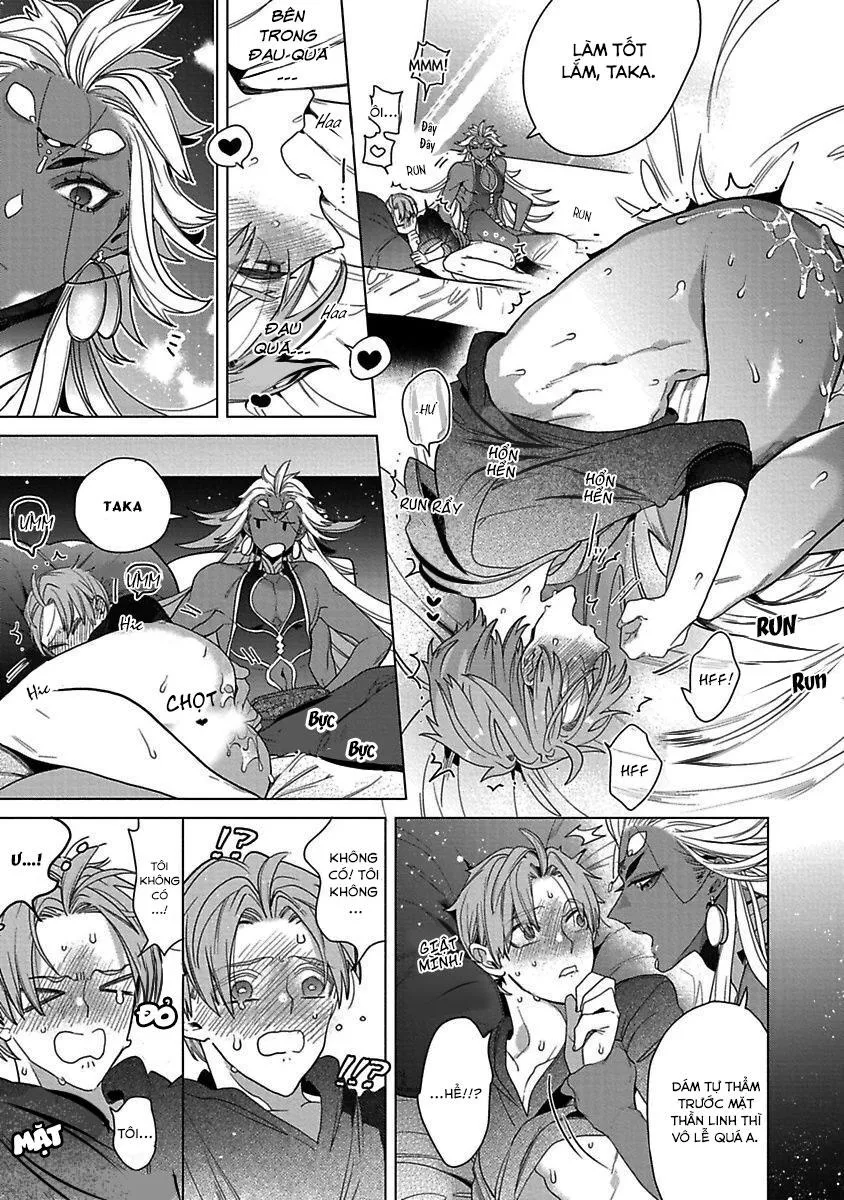 CHÚ CHIM ƯNG YÊU THÍCH CỦA THẦN Chapter 1 Trang 30