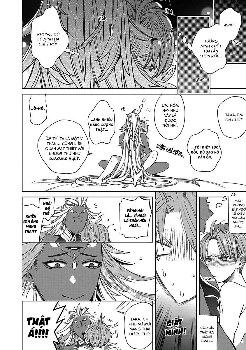 CHÚ CHIM ƯNG YÊU THÍCH CỦA THẦN Chapter 1 Trang 35