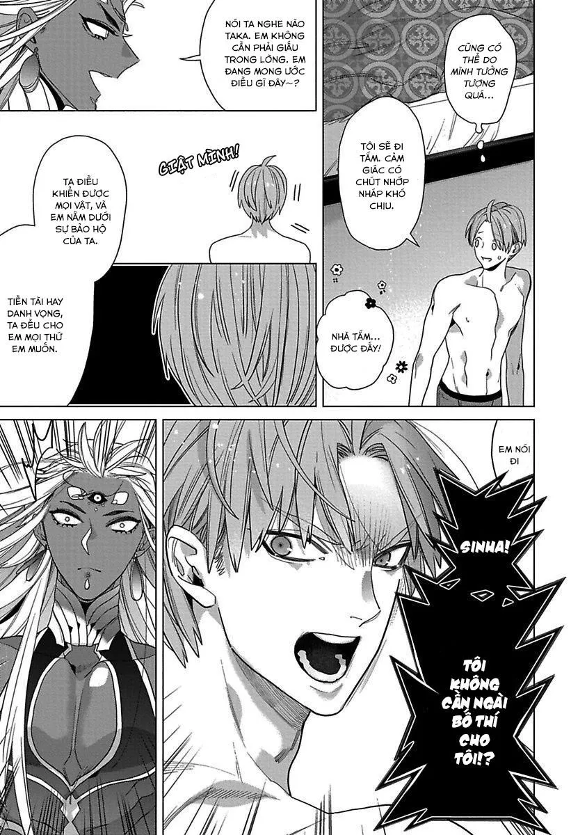 CHÚ CHIM ƯNG YÊU THÍCH CỦA THẦN Chapter 1 Trang 36