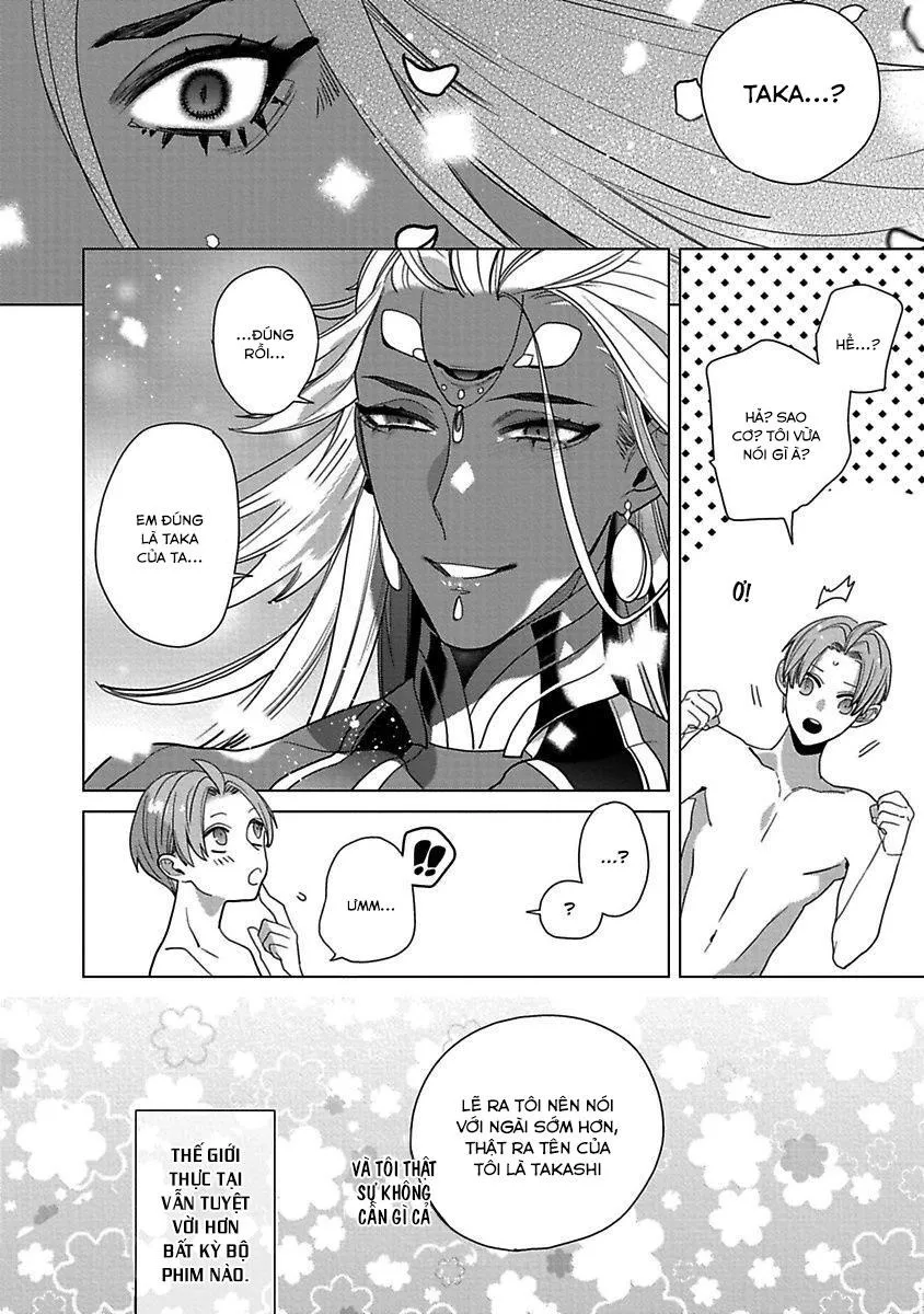 CHÚ CHIM ƯNG YÊU THÍCH CỦA THẦN Chapter 1 Trang 37