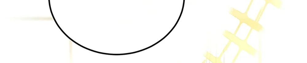 Chú Chuột Của Tôi Là Người Thức Tỉnh Cấp S Chapter 1 Trang 110