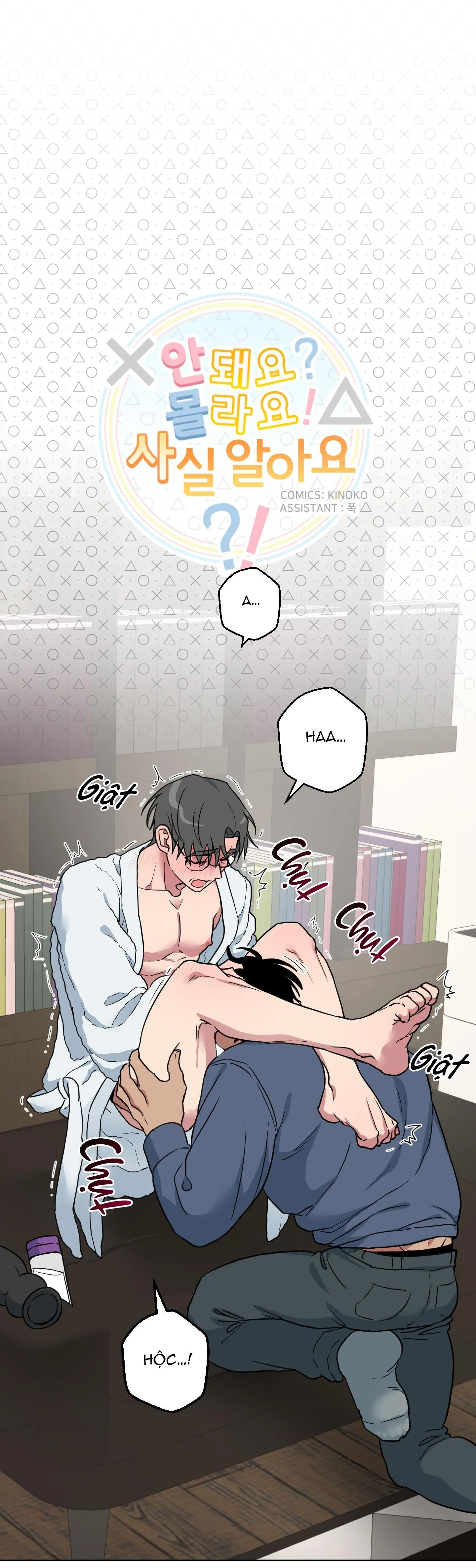 CHÚ ĐÃ BIẾT HẾT RỒI SAO ? Chapter 14 Trang 6