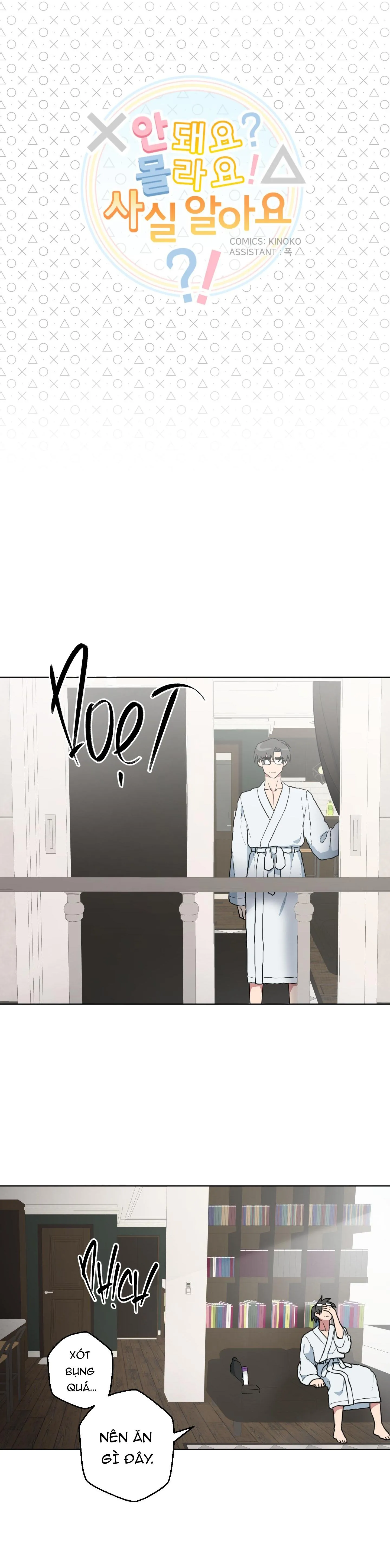 CHÚ ĐÃ BIẾT HẾT RỒI SAO ? Chapter 15 Trang 7