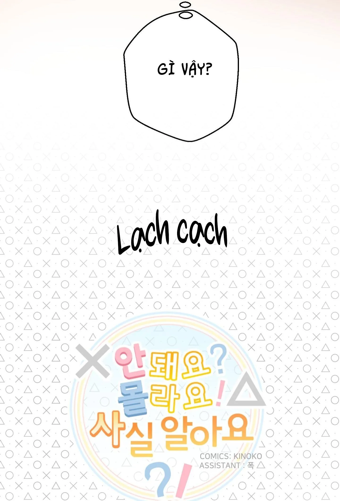 CHÚ ĐÃ BIẾT HẾT RỒI SAO ? Chapter 28 Trang 8