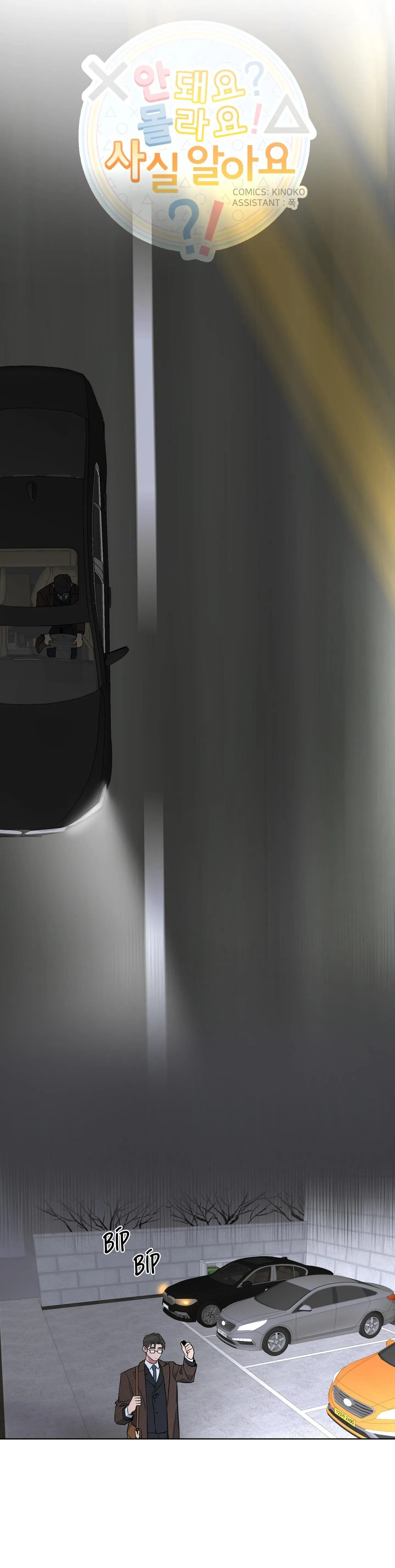 CHÚ ĐÃ BIẾT HẾT RỒI SAO ? Chapter 29 Trang 15