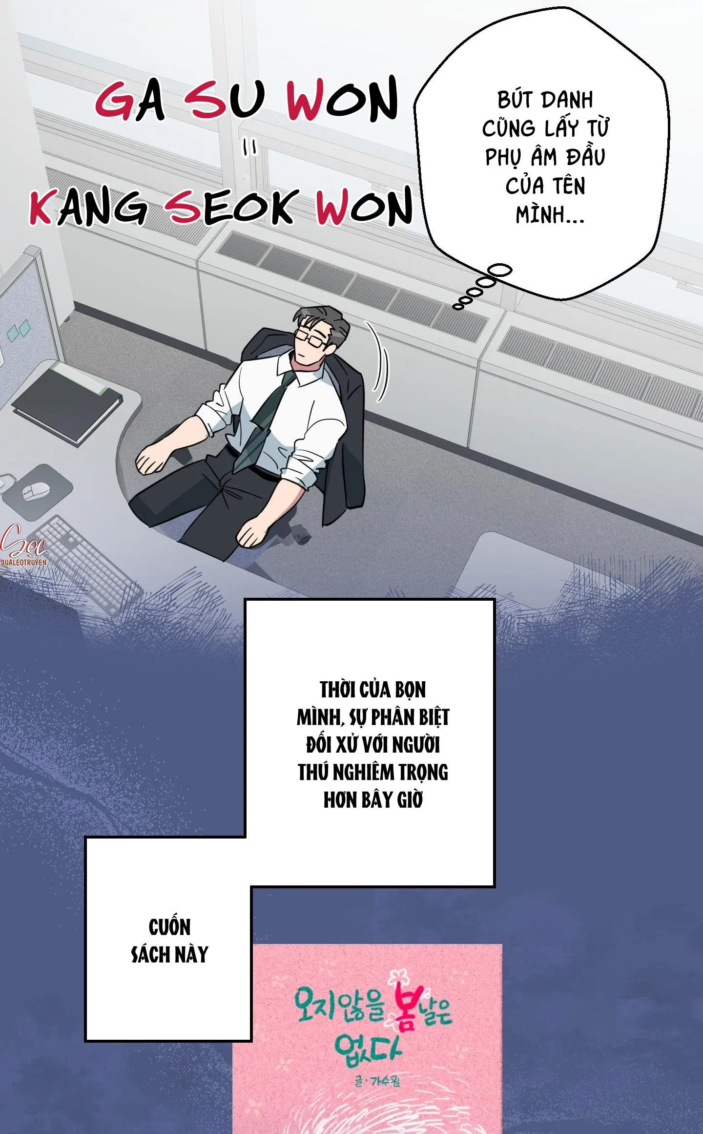 CHÚ ĐÃ BIẾT HẾT RỒI SAO ? Chapter 35 Trang 14