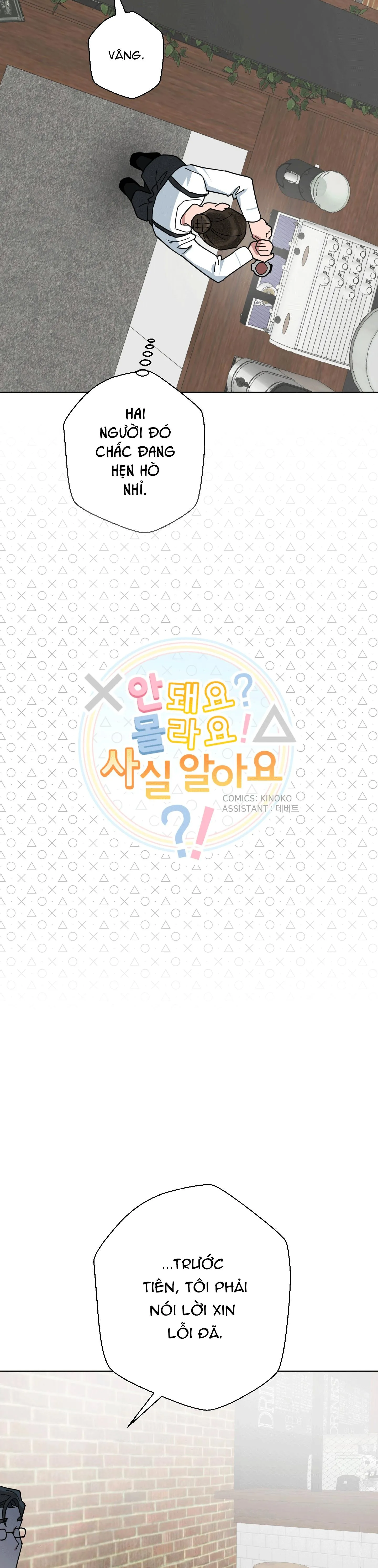 CHÚ ĐÃ BIẾT HẾT RỒI SAO ? Chapter 43 Trang 12