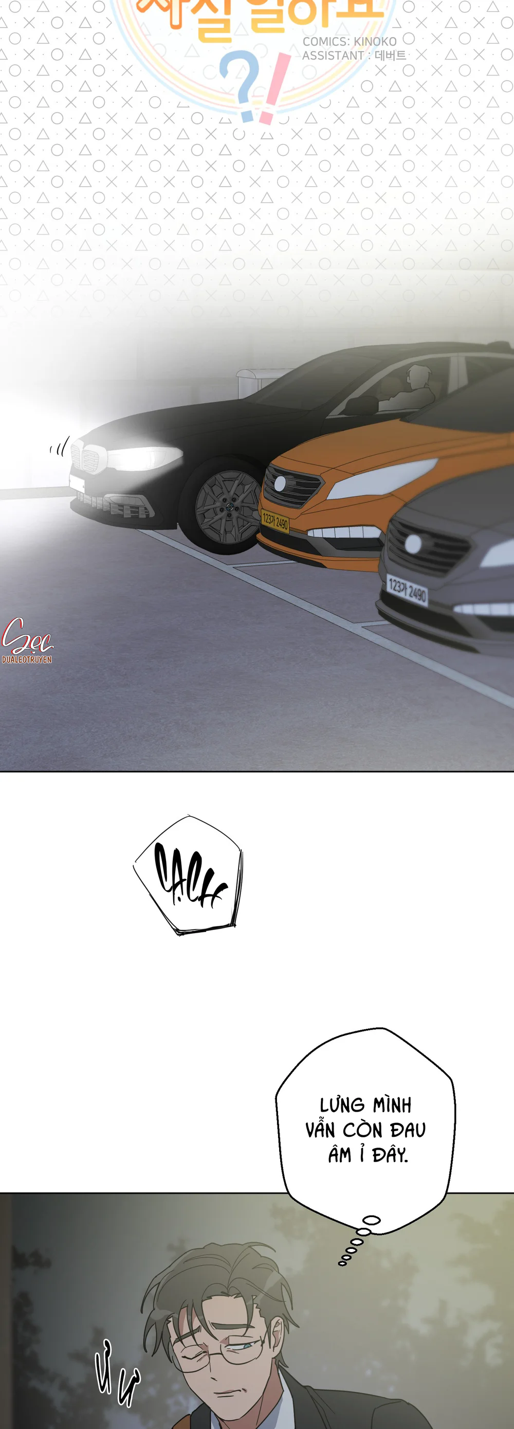 CHÚ ĐÃ BIẾT HẾT RỒI SAO ? Chapter 52 Trang 3