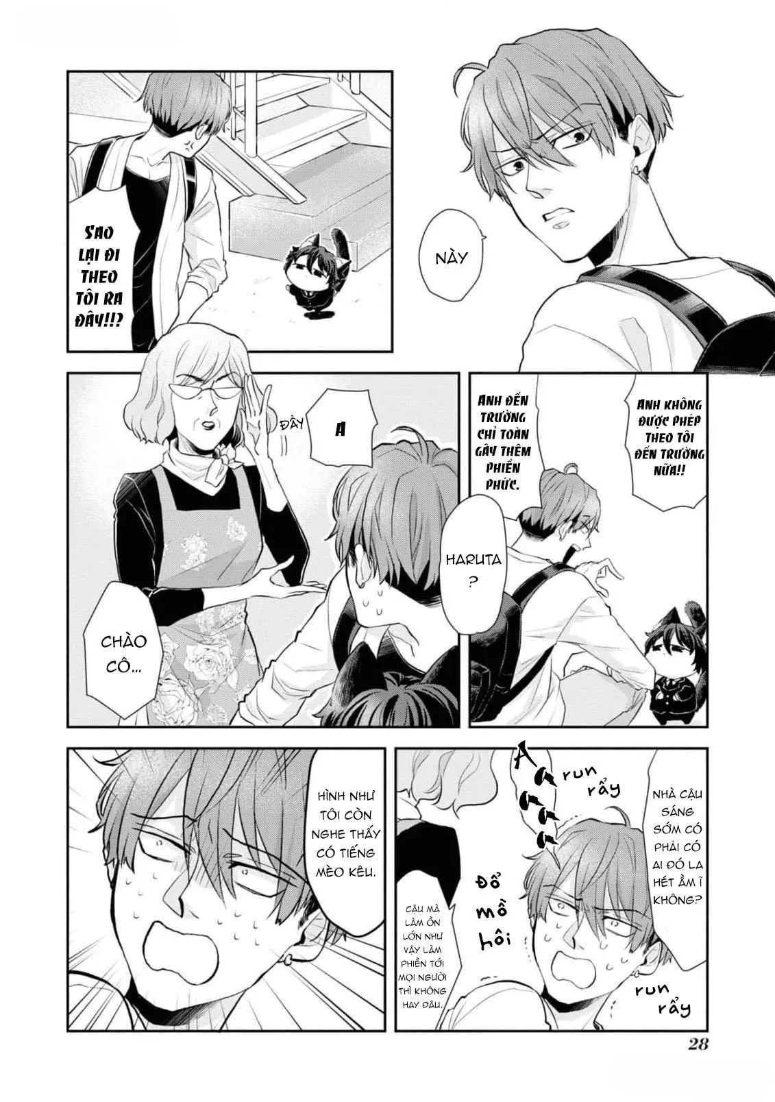 Chú mèo đẹp trai muốn được Haruta nuôi dưỡng Chapter 2 Trang 6